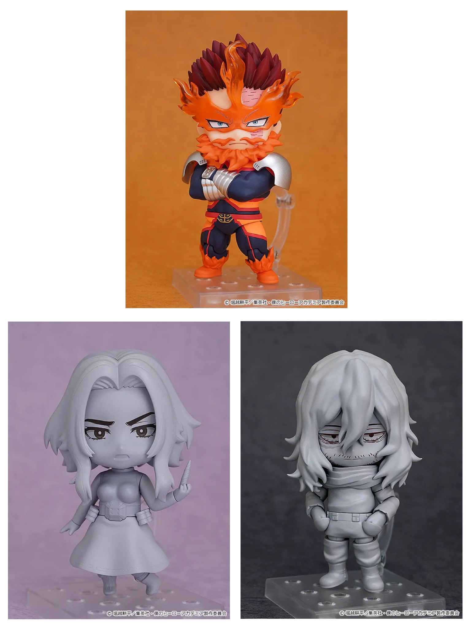 エンデヴァー ねんどろいど フィギュア 2342 僕のヒーローアカデミア