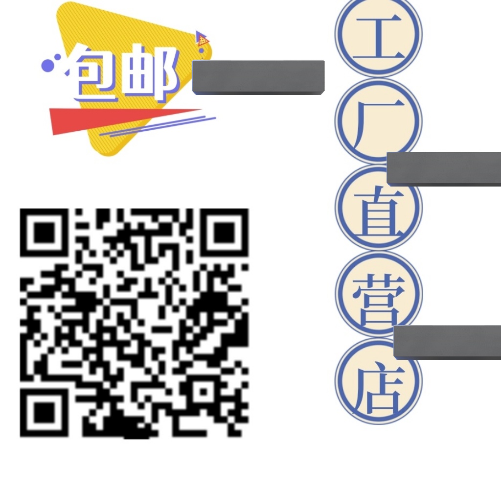 gvrfesvbfe83403's tweet photo. #磕炮
#女喘
#寸止
#鉴逼
同志用品-闻的/伟哥/果冻/卖rush/闪送【直男女士都可以用】
https://t.co/DXBpz3Hdo5 全国邮寄顺丰安全放心，9年老公司，国内网络进入。选择专业 避免忽悠【同你所需】
全国就近发货。每天早上下���各安排一次配送发货。信息保密强。可直接自助下单 https://t.co/ckuEi3ICVR