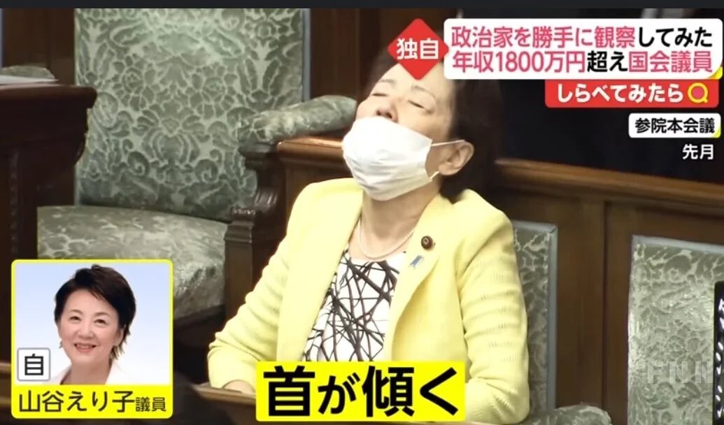 pochi 改憲反対 tweet media