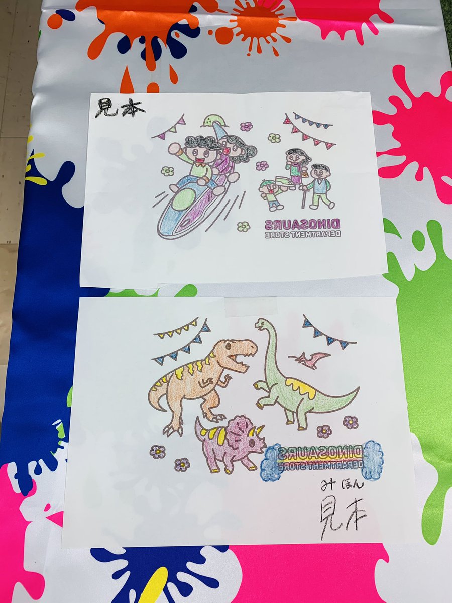 haruo_polymark's tweet image. おっはよー☀️
福井の天気は☀️だけど強風🌬️、寒い🥶

#西武福井 では　#ダイノデパート 最後の週末だよ。
入り口でさっそく動く恐竜を発見！

塗り絵転写体験では先着順で反射シールをプレゼント🎁

#タッチトランス