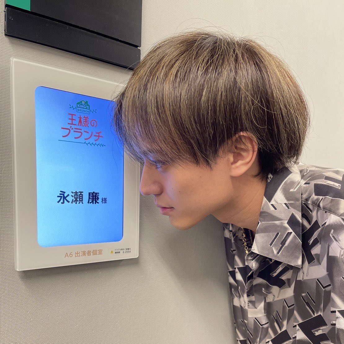 あぁー、綺麗な横顔🖤 そして大好きな後頭部😍 愛しいが溢れてる