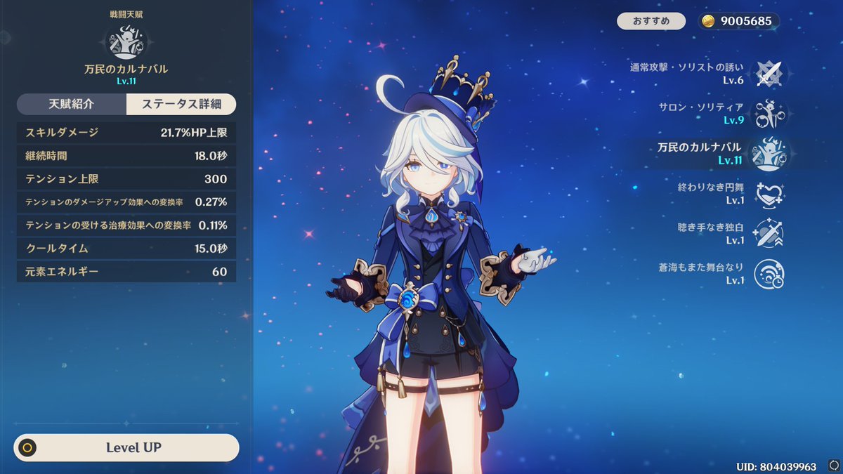 okav.com | 爆改ts人妖.xfp