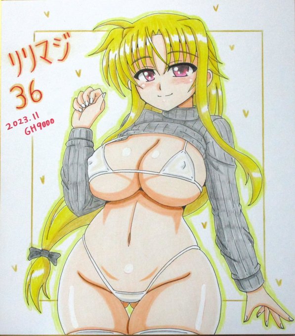 リリマジ色紙2枚目、縦セタたくし上げ白ビキニフェイトさん完成しました～😆😊 