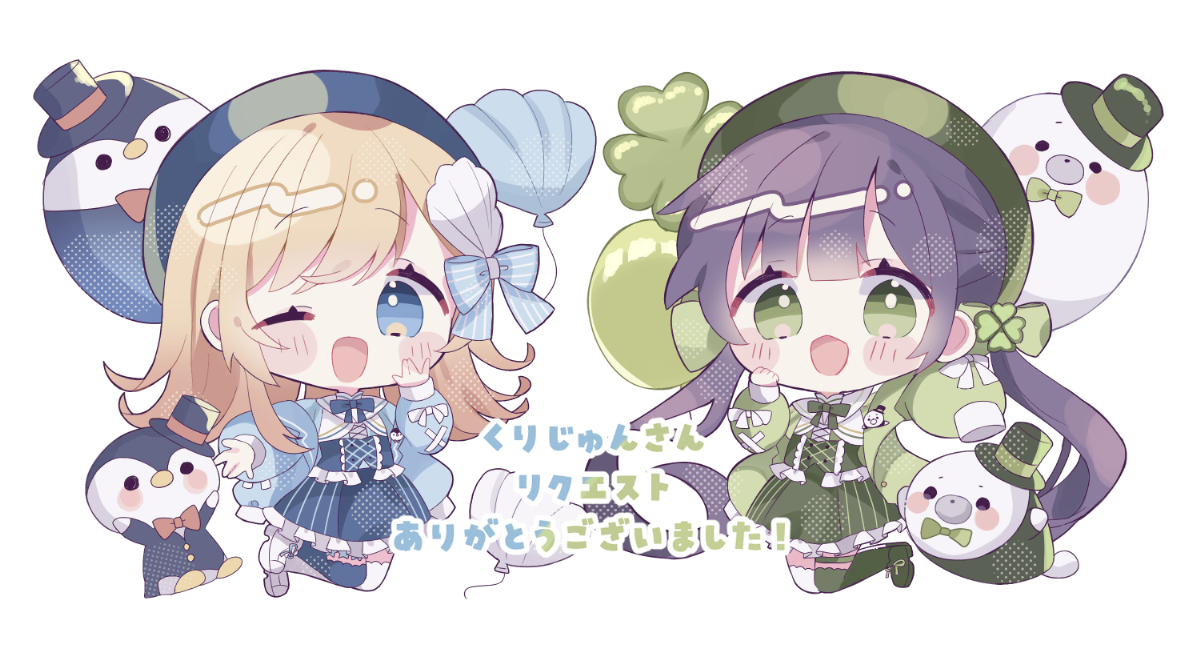さんご。໒꒱· ﾟ on X: 