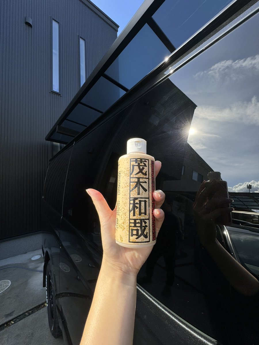 PON嫁 (@PONchannel12) / Posts / X