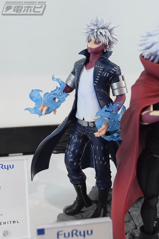 僕のヒーローアカデミア 死柄木弔 荼毘 TENITOL フィギュア フィギュア