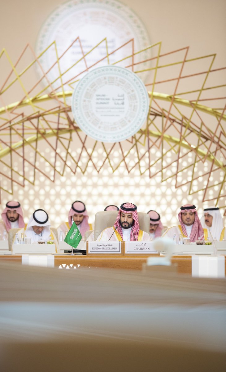 نثق بقوتكم بعد الله، ونثق بقدرتكم، ونثق بإدارتكم، ونثق فيكم دائما، نتمنى لكم النجاح دوما، سمو سيدي #ولي_العهد_الامير_محمد_بن_سلمان في  #القمة_العربية_الإسلامية والخروج بإيجابيات عديدة 👌🏻💚🇸🇦