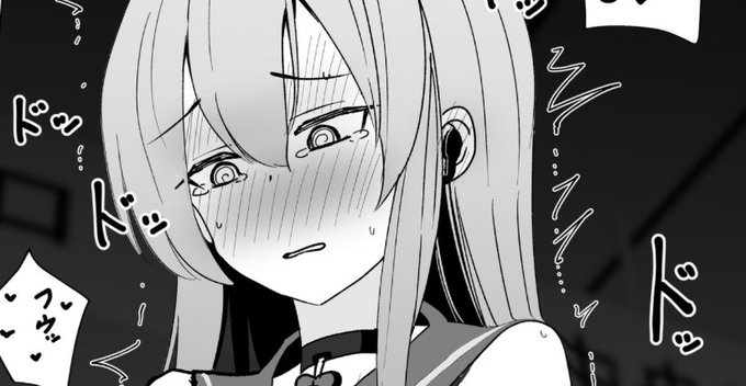 【ミッション:破廉恥コスで貞操体の鍵を探せ!】の続きがFANBOXとFantiaにあります。
よろしければお願いいたします🙏 