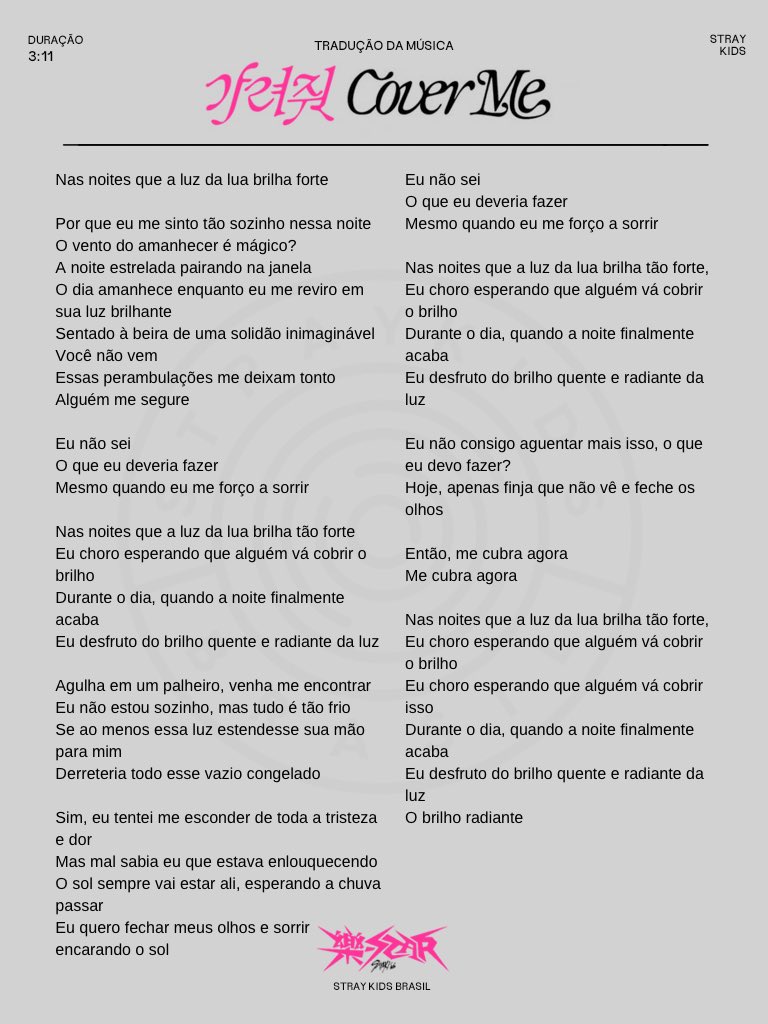 Stray Kids Brasil 樂☆ on X: 「 #TRAD 」 Tradução da letra de Get