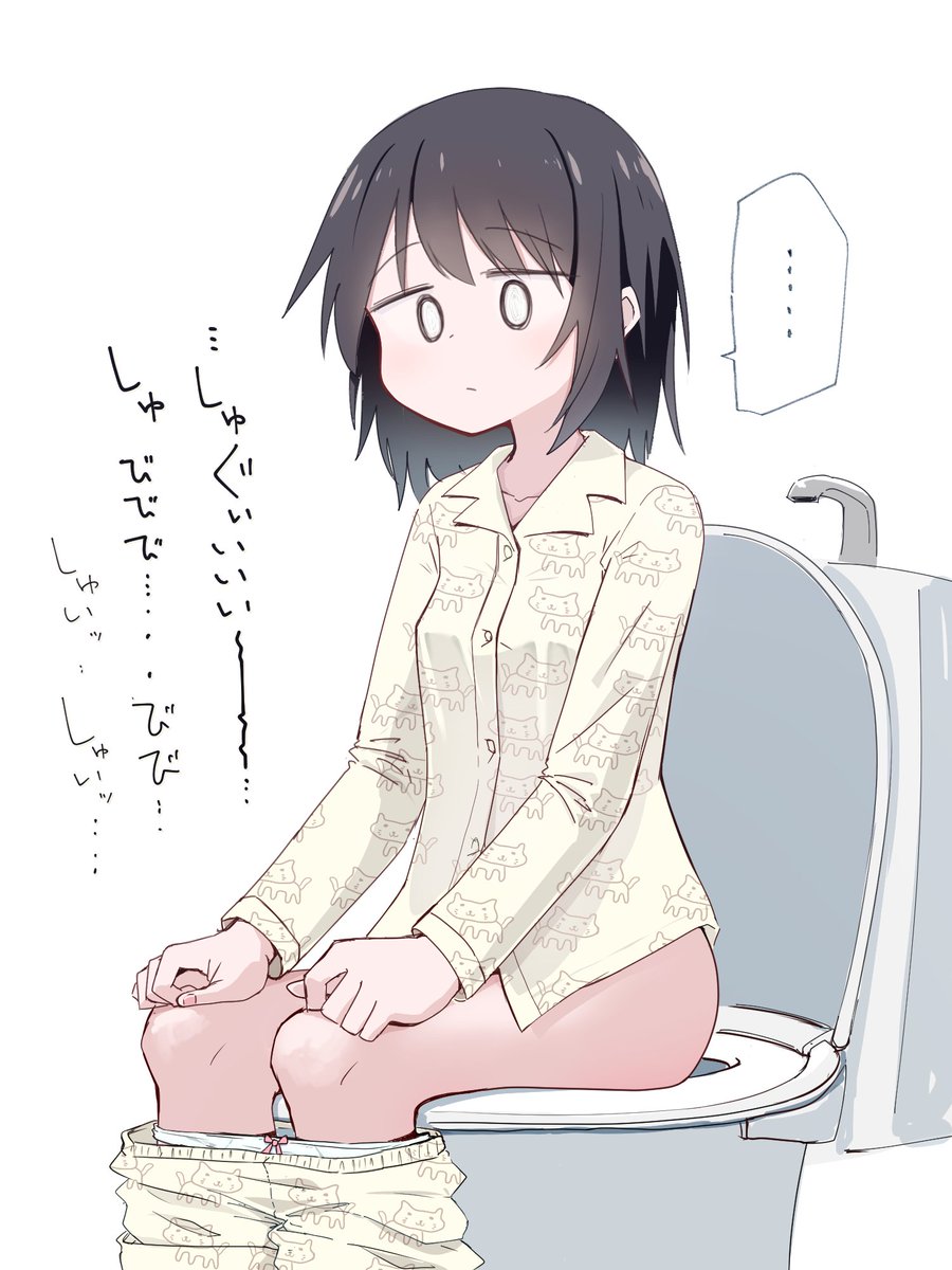 朝の女の子 