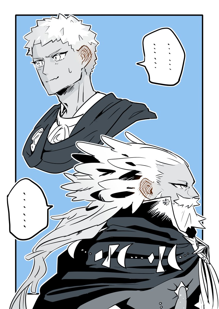 「耳に出る」プトレ