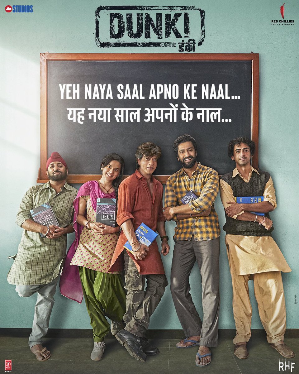 Diwali ho ya naya saal, celebration ka asli maza hoga apno ke naal. Kyuki main aur mere yaar are ready for dhamaal! 

The #DunkiDrop1 is out now.
Watch it here: bit.ly/DunkiDrop1

#Dunki releases worldwide in cinemas this Christmas 2023.