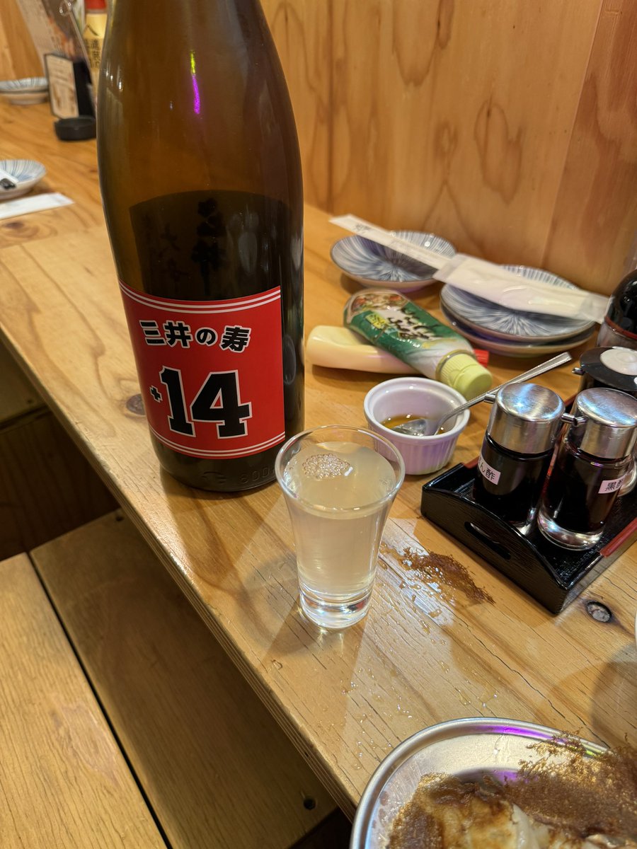 ケロロアルク@痛コン(サン猫) tweet media