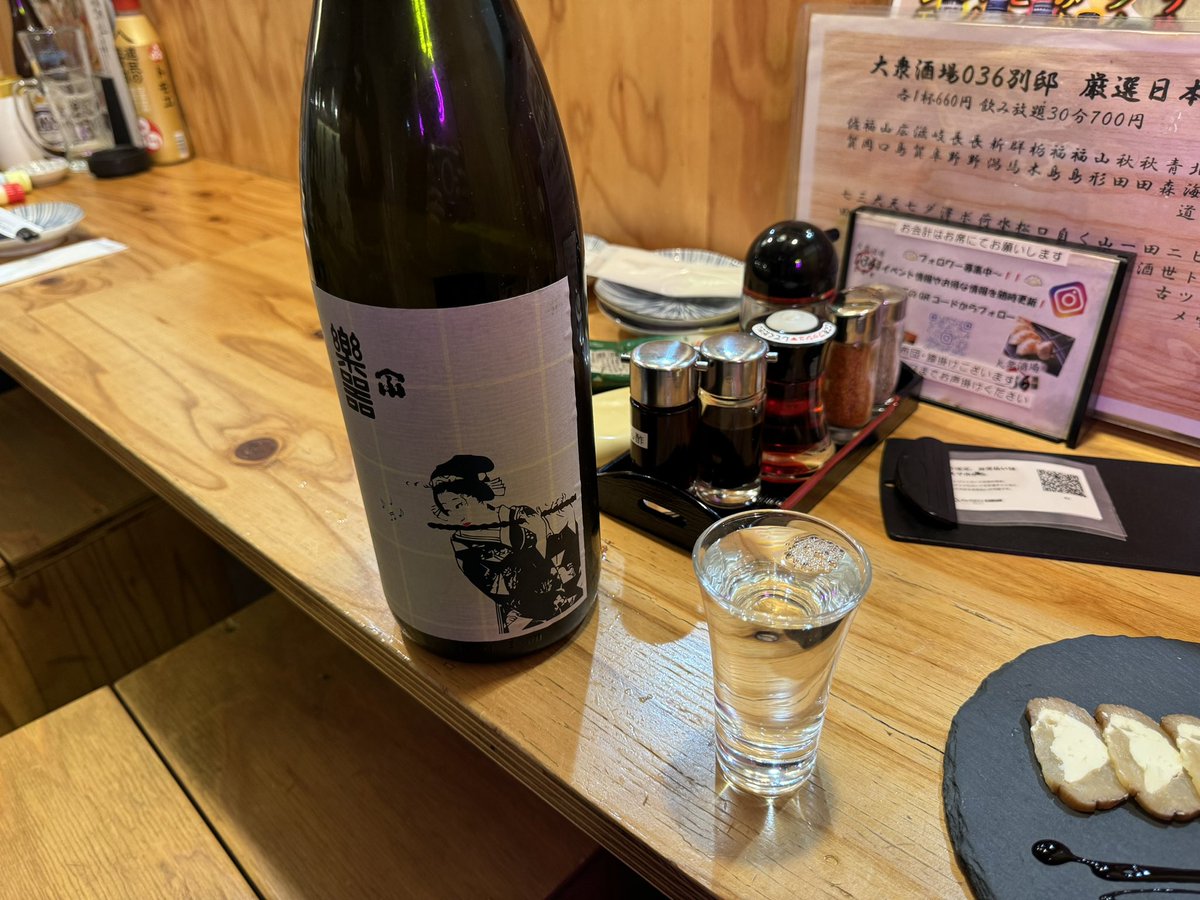 ケロロアルク@痛コン(サン猫) tweet media