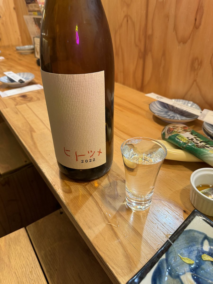 ケロロアルク@痛コン(サン猫) tweet media