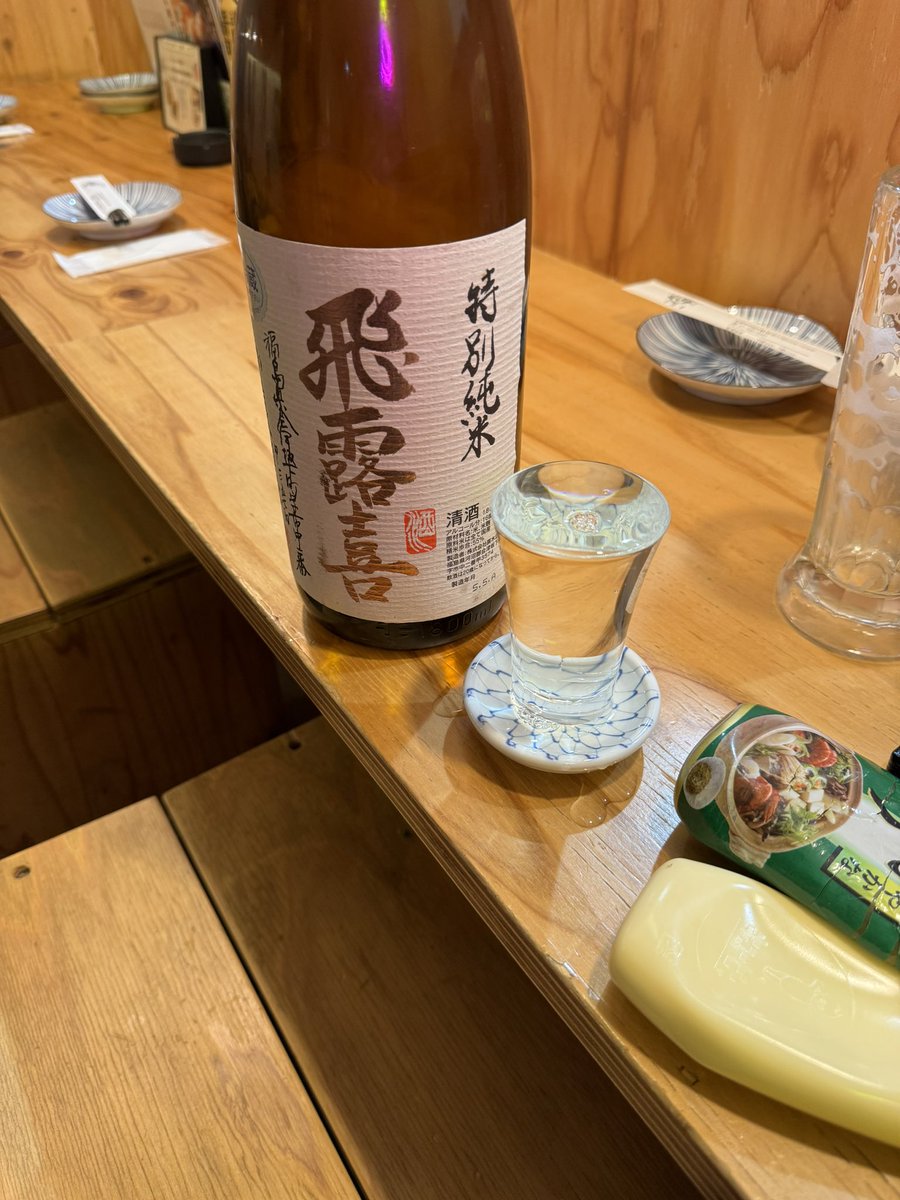 ケロロアルク@痛コン(サン猫) tweet media