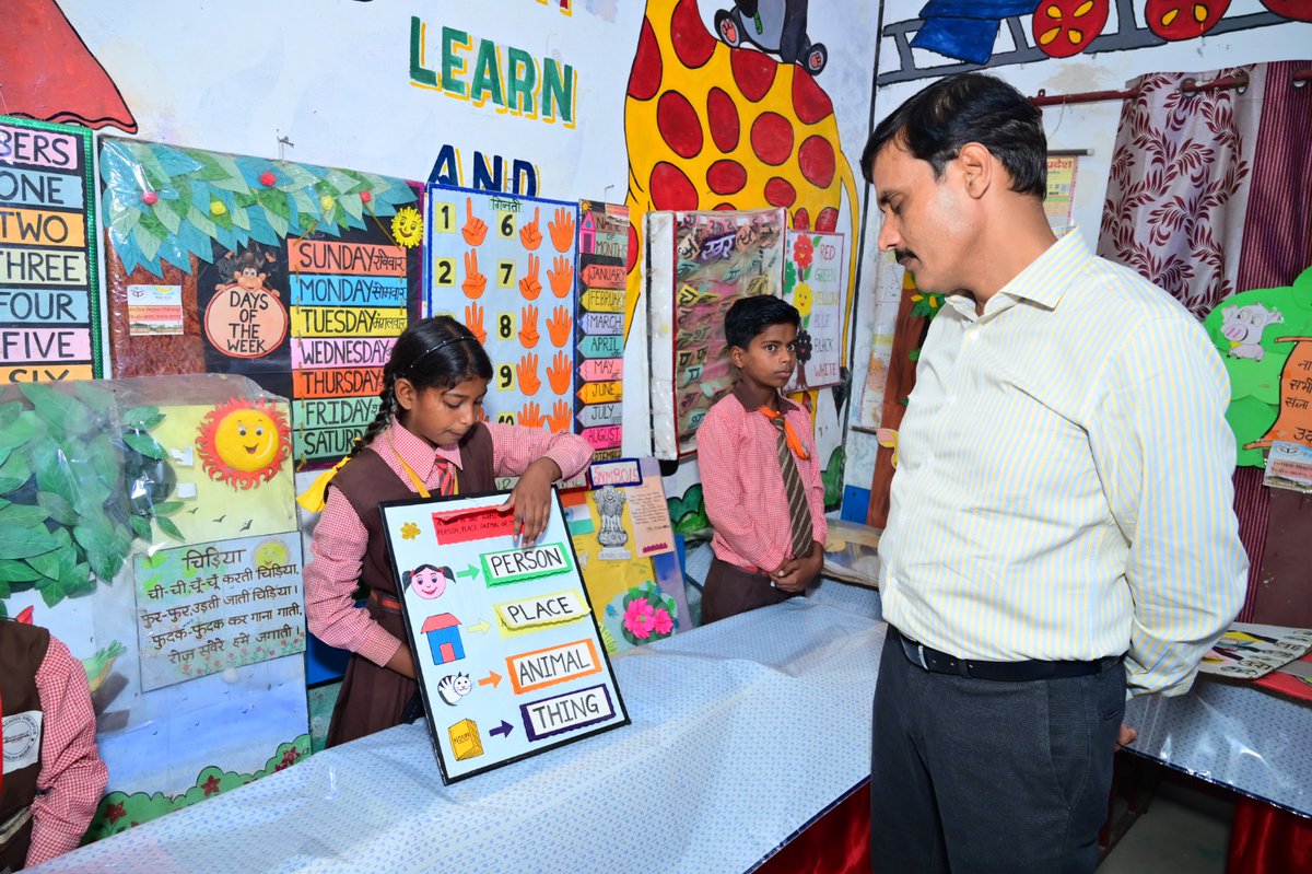 Bsa Hardoi tweet media