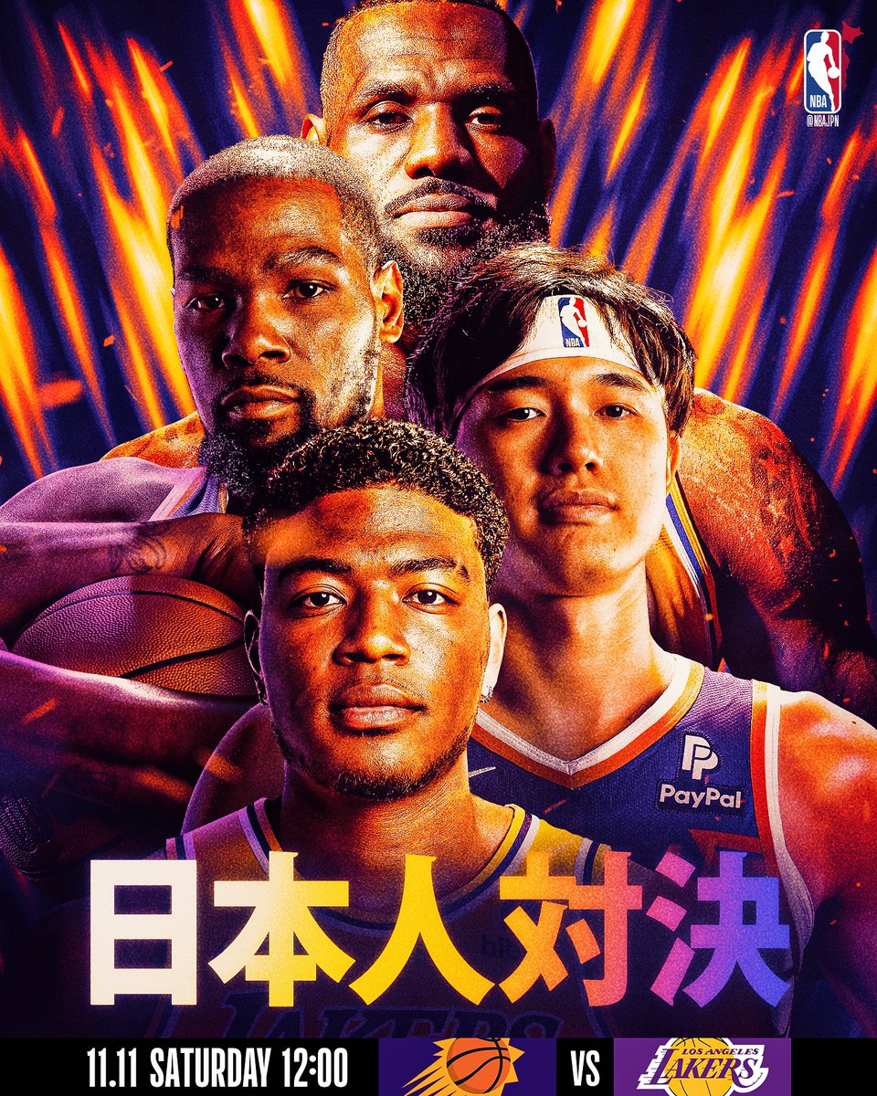 🎨for @NBAJPN 🇯🇵 #日本人対決 @rui_8mura @wacchi1013 @Suns @Lakers #ComingInHot #lakeshow