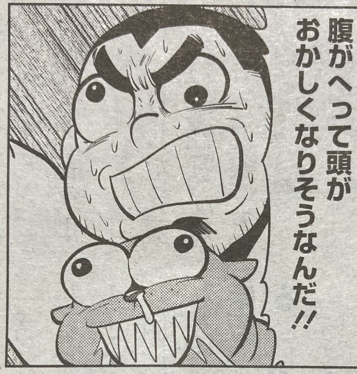 @combatzandig ウワーッなんだこれは(〃ω〃) 