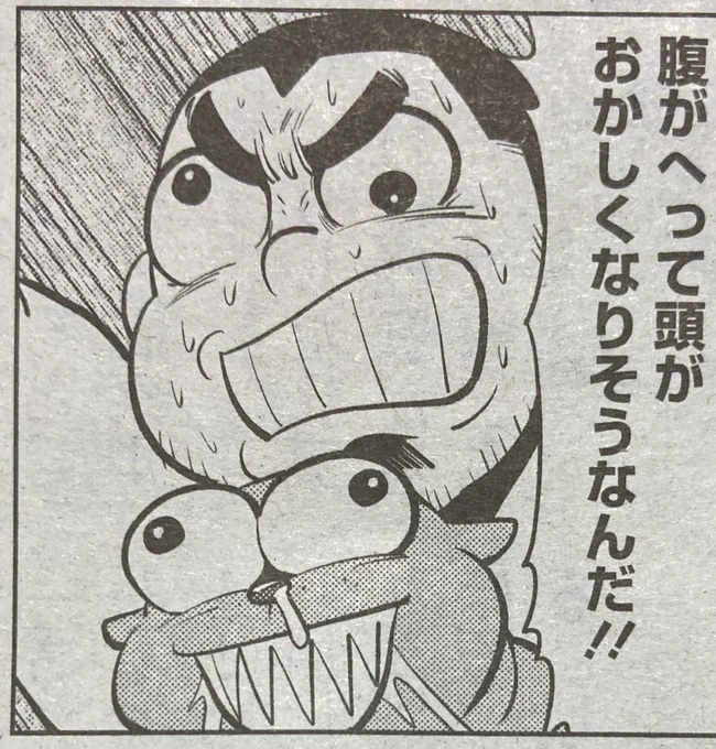 @combatzandig ウワーッなんだこれは(〃ω〃) 