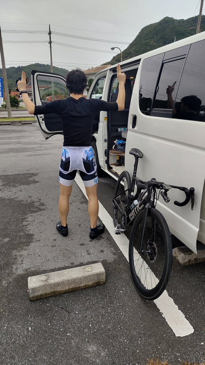 雨に降られつつ試走終了