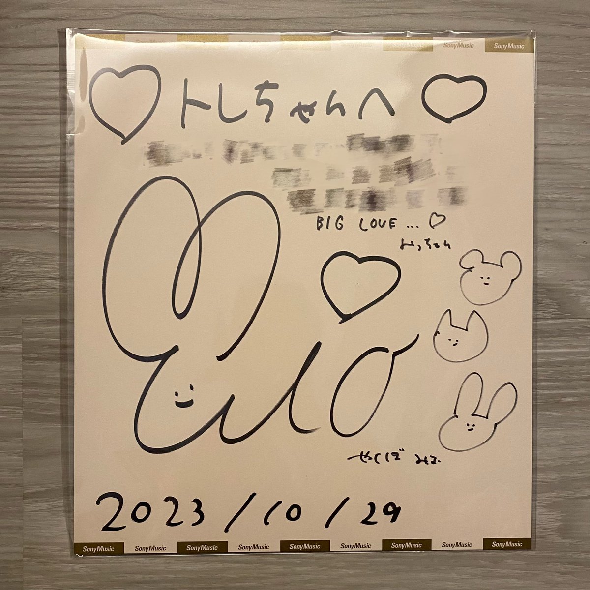 乃木坂46「矢久保美緒」33rd single オンラインサイン会

人生初のオンラインサイン会

一年ぶりにみっちゃんに会いました
色々おしゃべりしました、嬉しい。

みっちゃんの色紙！届いてよかった！

最高のハロウィンプレゼントありがとう🎃🎁

#乃木坂46 
#矢久保美緒
#オンラインサイン会