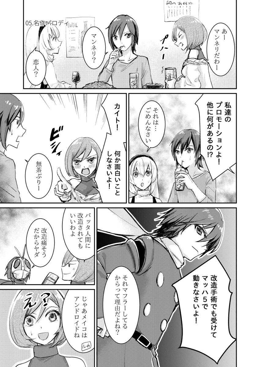 サンプル 