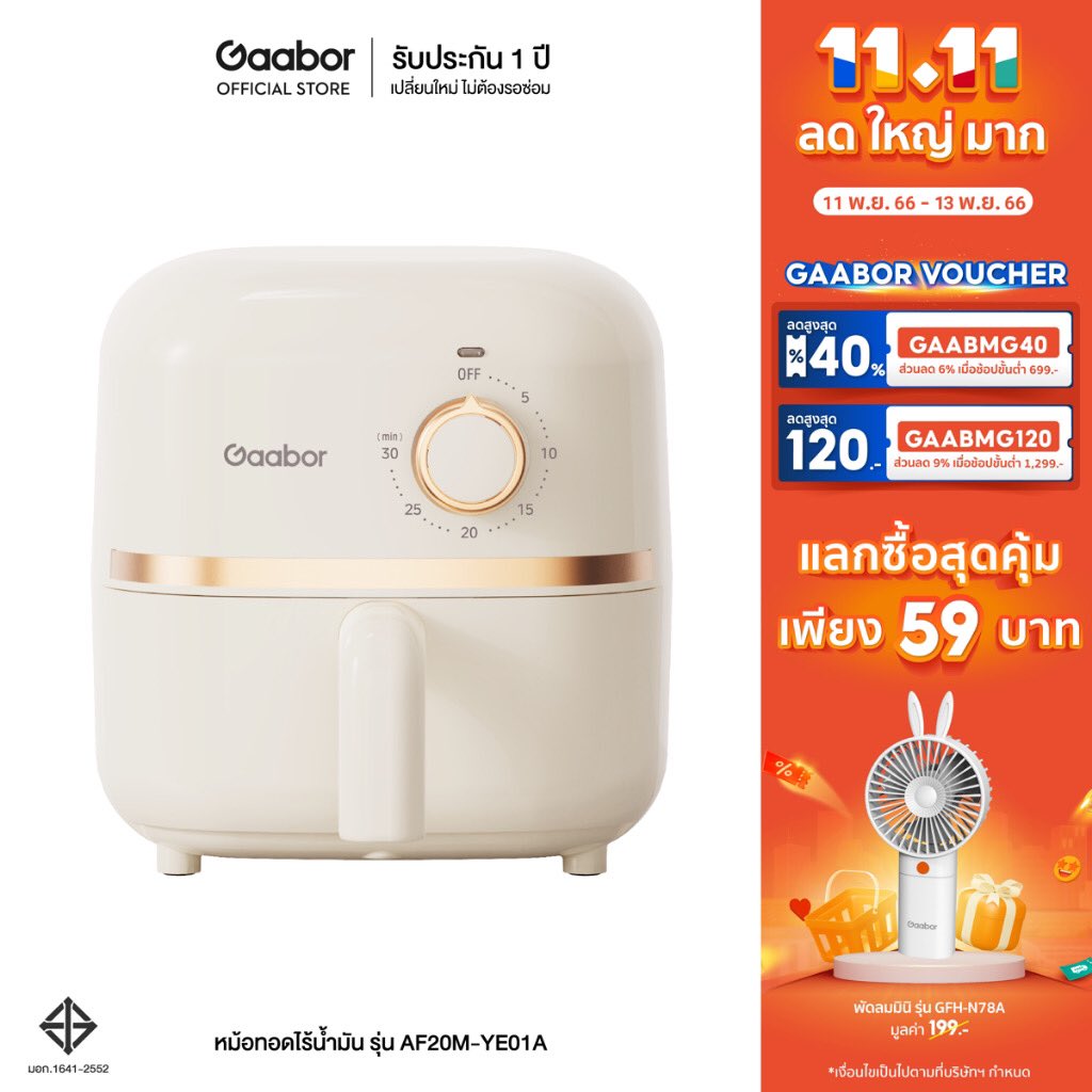 ♡̴ อา เน โกะ 🍦🎧 tweet media