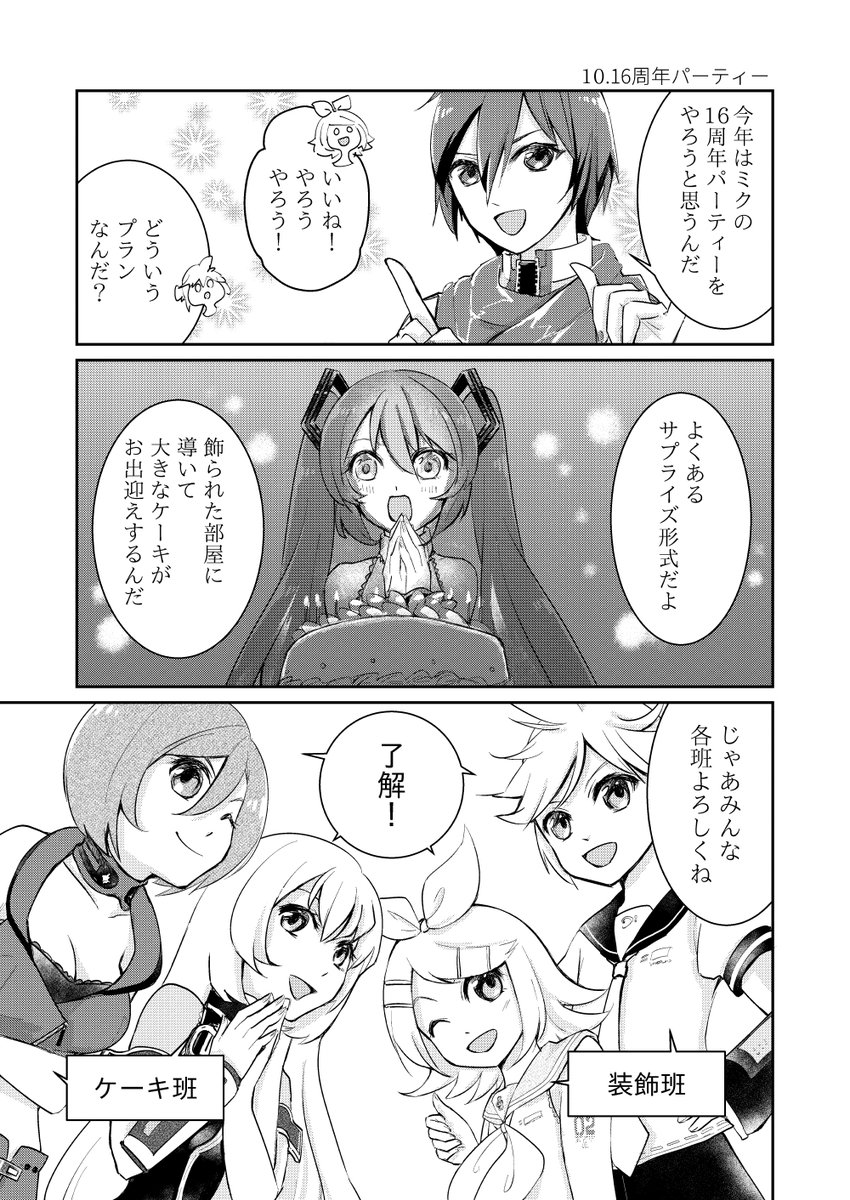 サンプル 