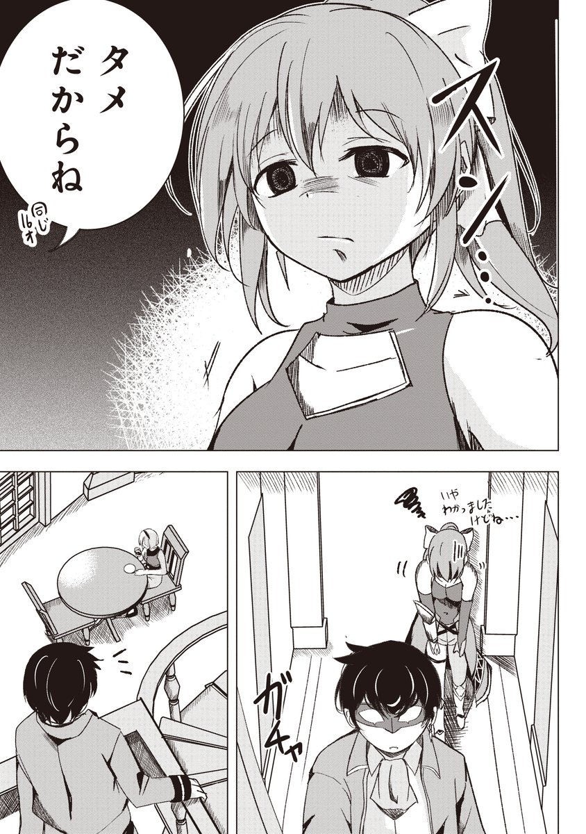 (10/15) 