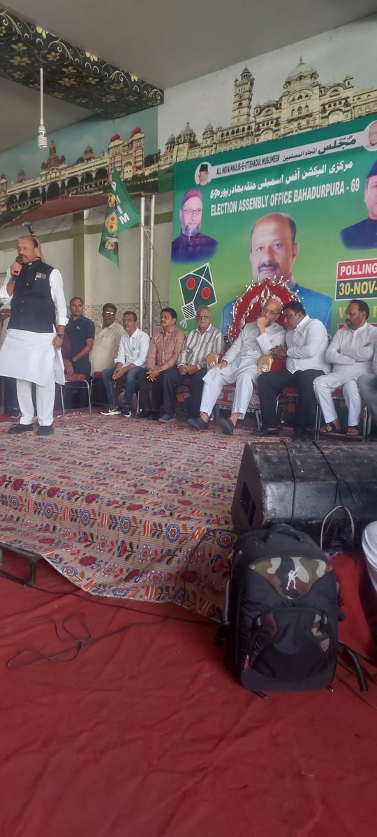 AimimShujath's tweet photo. @asadowaisi saab inaugurating party office bahdurpura https://t.co/o7FLmF5vlx