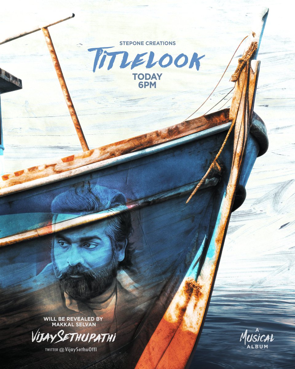 STEPONE CREATION (@steponecreation) on Twitter photo Today at 6pm, <a href="/VijaySethuOffl/">VijaySethupathi</a> will unveil the title of our album song. Get ready to share the posters and updates .
Let's make this moment unforgettable! #AlbumTitleReveal #VijaySethupathi #MusicRelease #steponecreation Today at 6pm, <a href="/VijaySethuOffl/">VijaySethupathi</a> will unveil the title of our album song. Get ready to share the posters and updates .
Let's make this moment unforgettable! #AlbumTitleReveal #VijaySethupathi #MusicRelease #steponecreation