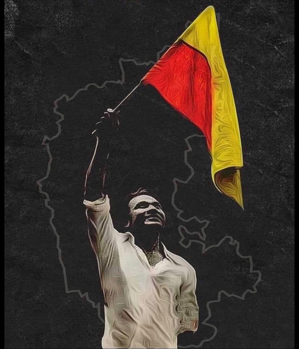 ಮೊದಲ ಬಾರಿಗೆ ಕನ್ನಡ ಬಾವುಟಕ್ಕಾಗಿಯೇ ಒಂದು ದೊಡ್ಡ ಟ್ವಿಟ್ಟರ್ ಅಭಿಯಾನಕ್ಕೆ ಇಂದು ಸಂಜೆ 5ಕ್ಕೆ ಕನ್ನಡಿಗರು ಸಾಕ್ಷಿಯಾಗುತ್ತಿದ್ದೇವೆ... ದಯವಿಟ್ಟು ನೀವುಗಳು ಈ ಅಭಿಯಾನಕ್ಕೆ ಜೊತೆಯಾಗಿ 
ಕನ್ನಡ ಬಾವುಟ ಅಧಿಕೃತಗೊಳಲ್ಲಿ 💛❤️🙏
 #ಕನ್ನಡಬಾವುಟ_ನಮ್ಮಗುರುತು          
       #KannadaFlag_MyPride
 #KarnatakaFlag