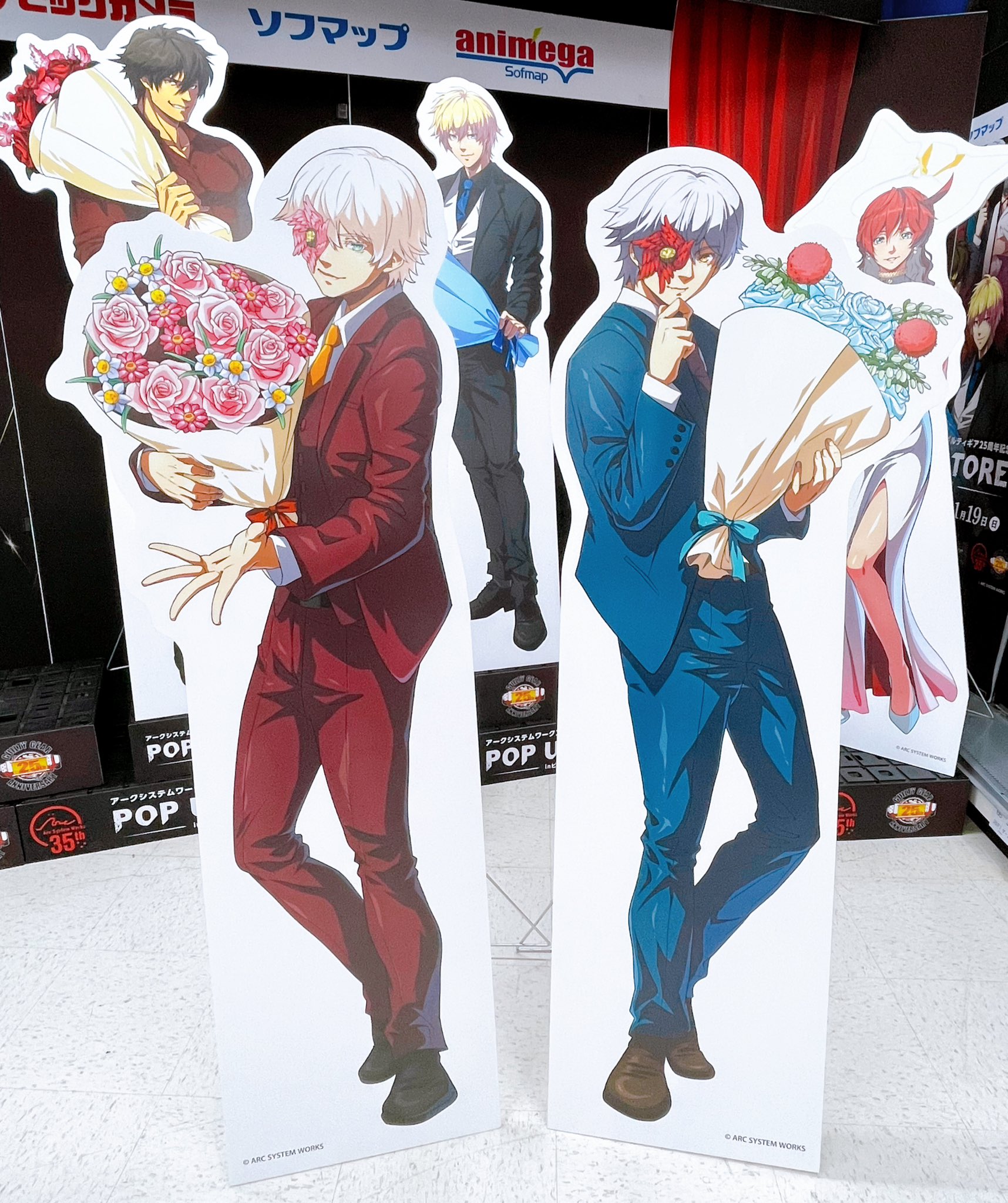 がちゃ🍈🫐 on X: 