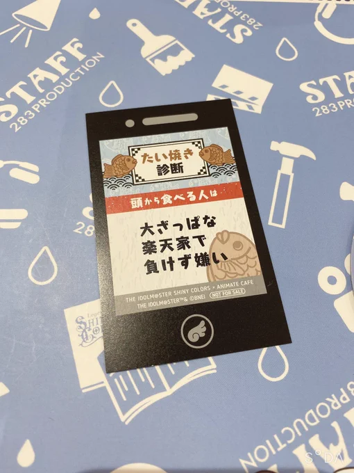 #福丸小糸生誕祭2023 シャニカフェ楽しかったしコースターまどこいだったよ