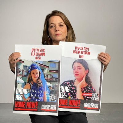 I’m pleading for help as the world negotiates a ceasefire that fails to address the release of my daughters, Dafna (15) and Ella (8). Their freedom is non-negotiable. We need collective support against Hamas's control over this situation. This is a terror group holding innocent