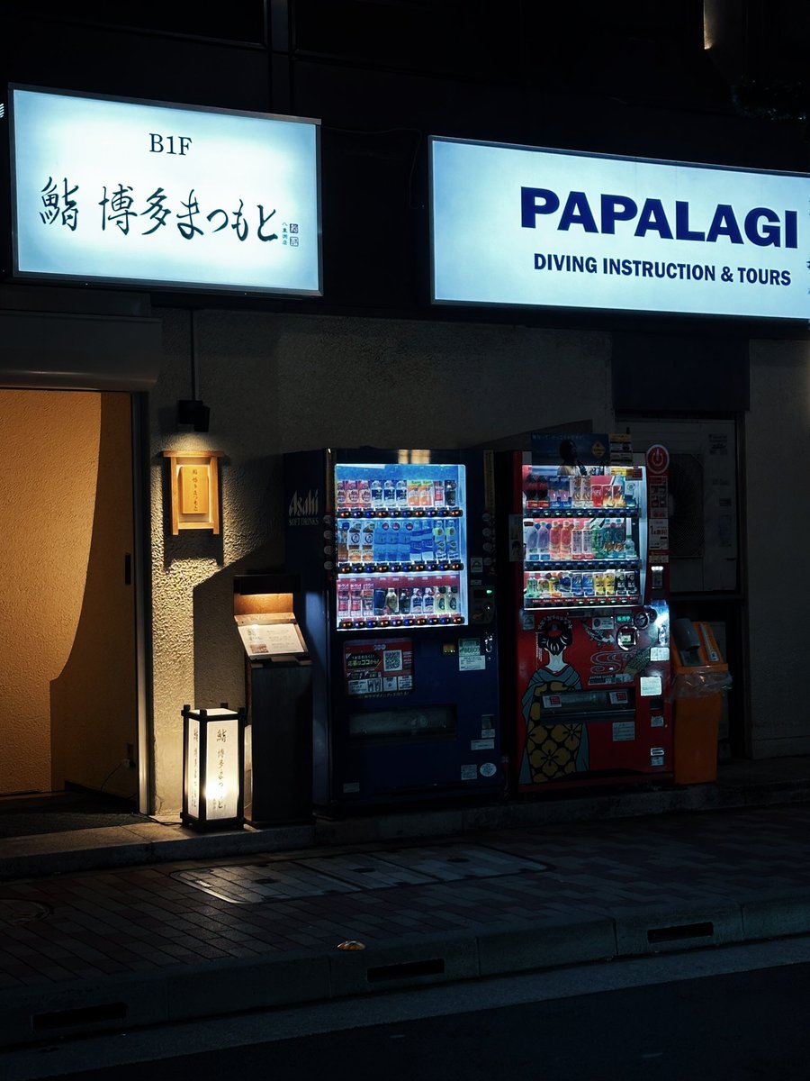 nili ꩜ tweet media