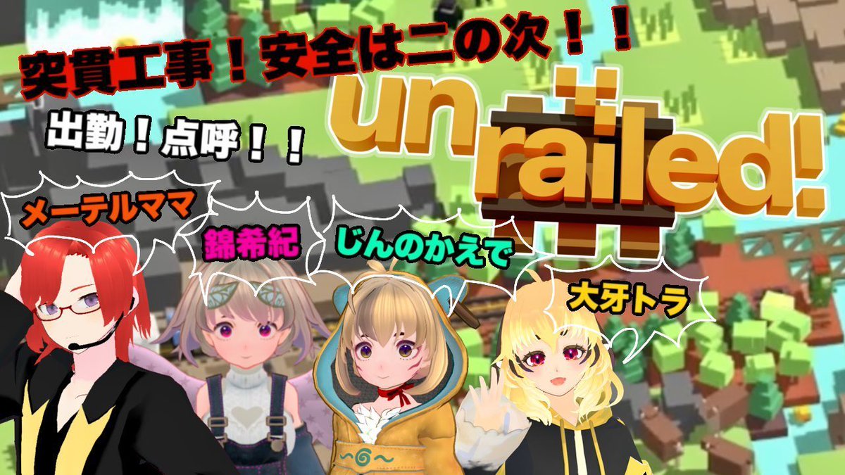 ⭐︎うるん⭐︎　JIN ワルツバージョン YouTube