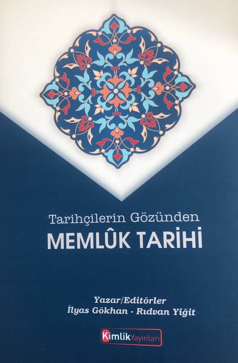ilyasGkhan1's tweet image. Muhtelif ülkelerden 24 Memlûk Tarihçisinin #Memlûk Devleti (Devleti’t-#Türkiye) hakkında görüşlerinin yer aldığı  bu kitap  Dr. Rıdvan Yiğit @ggrdvnygt le birlikte değerlendirmelerimizle yayımlanmıştır.