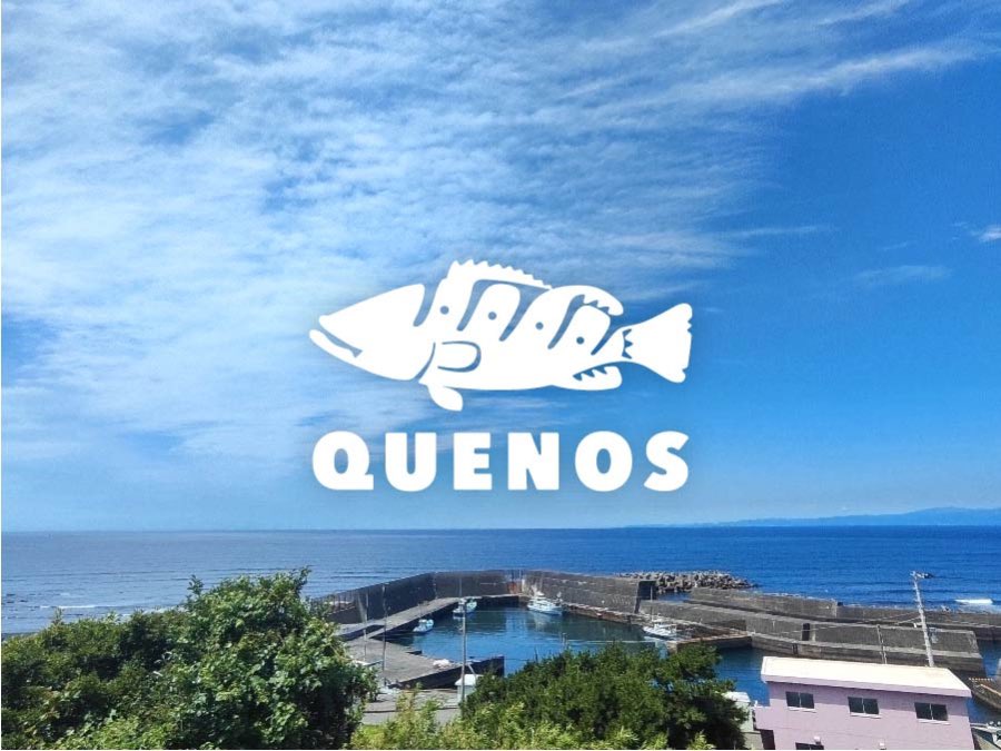 izusamehada's tweet photo. ▪️QUENOS(クエノス)オープン！

伊豆大島に1日1組限定のゲストハウス「QUENOS」がオープンしました。

海を眺めながら、ご家族やグループでゆったりとお過ごし頂けます。
ご予約はHP等からメールのみでの受付となります、今後とも何卒宜しくお願い致します。

▪️HP
https://t.co/g3GwxiqP3B https://t.co/VaHbxUG8SR