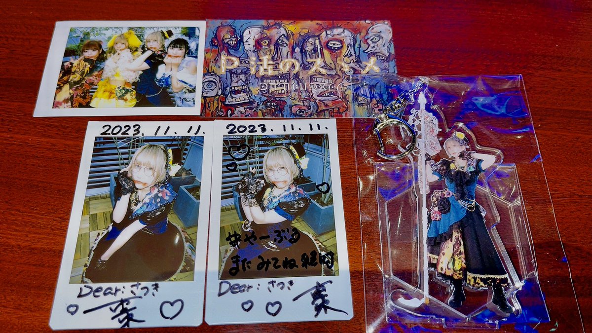 5eldI's tweet photo. 1111 #やーぶる 
お披露目おめでとうございます！
棗ちゃんの新しい一面も、懐かしい感じも味わえてよかった~！また見に行きます！ https://t.co/6FHdmZCl0s