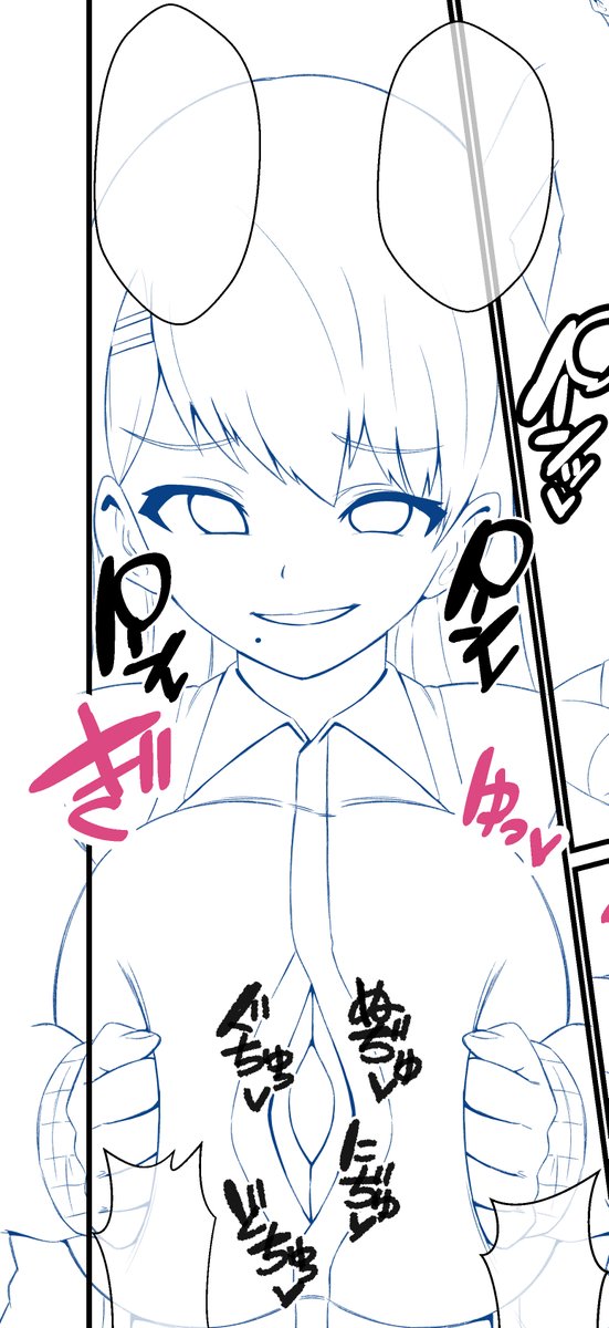 ひたすらにペン入れ作業です 