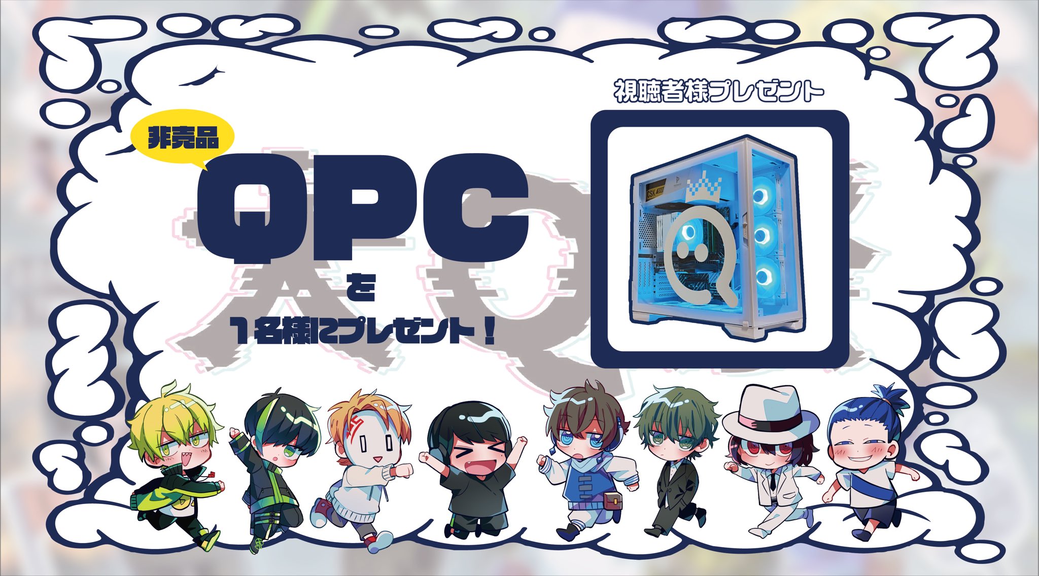 忠犬ハチ公 (@hachi_316_) / X