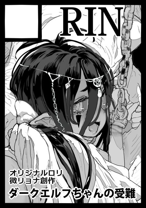 こっちは没カット 