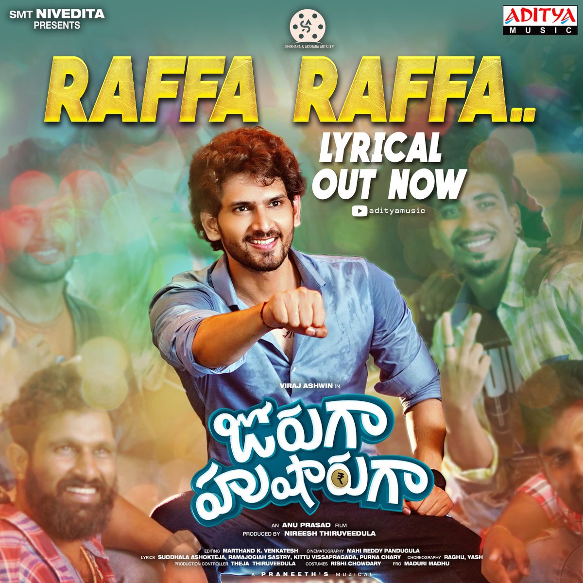 Dive into the foot-tapping energetic #RaffaRaffa Bar Song lyrical from #JorugaaHusharugaa movie Thank you @NameisNani anna for the support. youtu.be/81uH83_pM8s