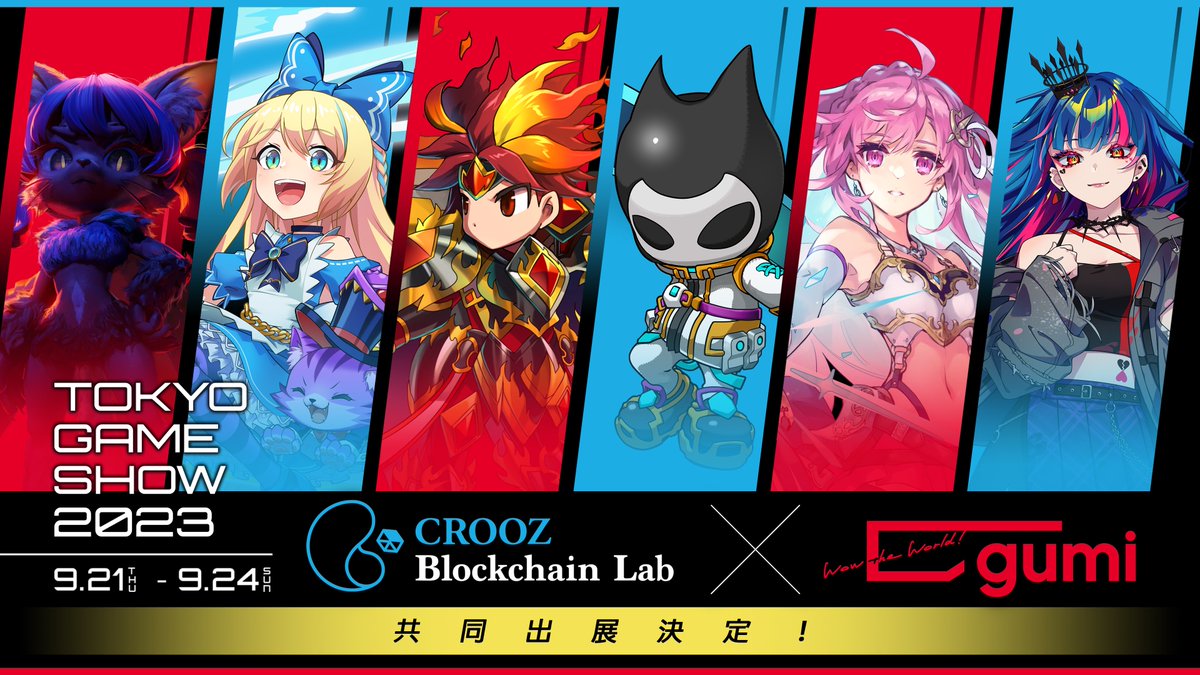 I spent half a month in Japan and deeply felt the vitality of the Japanese BCG (Blockchain Game) market. It is a unique ecosystem independent of the global market and liquidity.