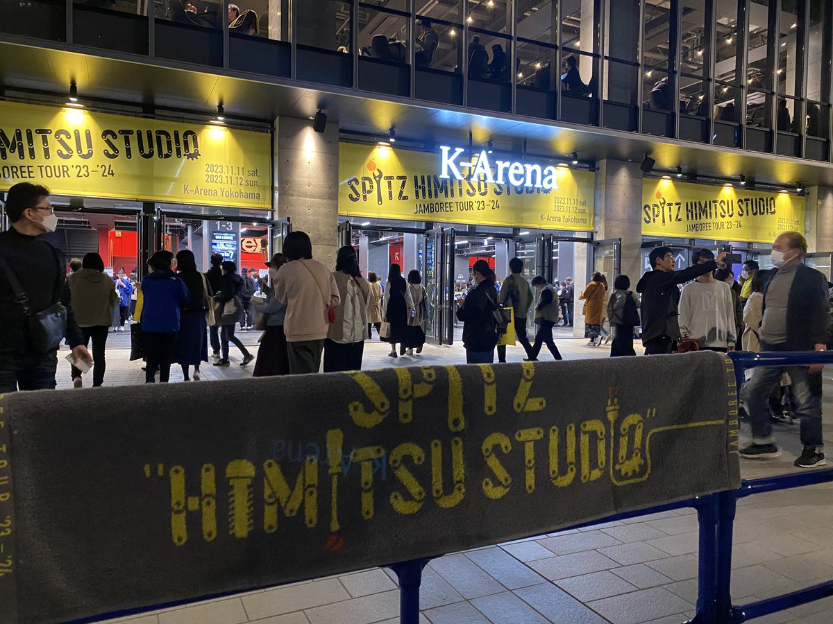 mr_0123_yu's tweet photo. タオル買えた♪ https://t.co/UFK65EyLKB