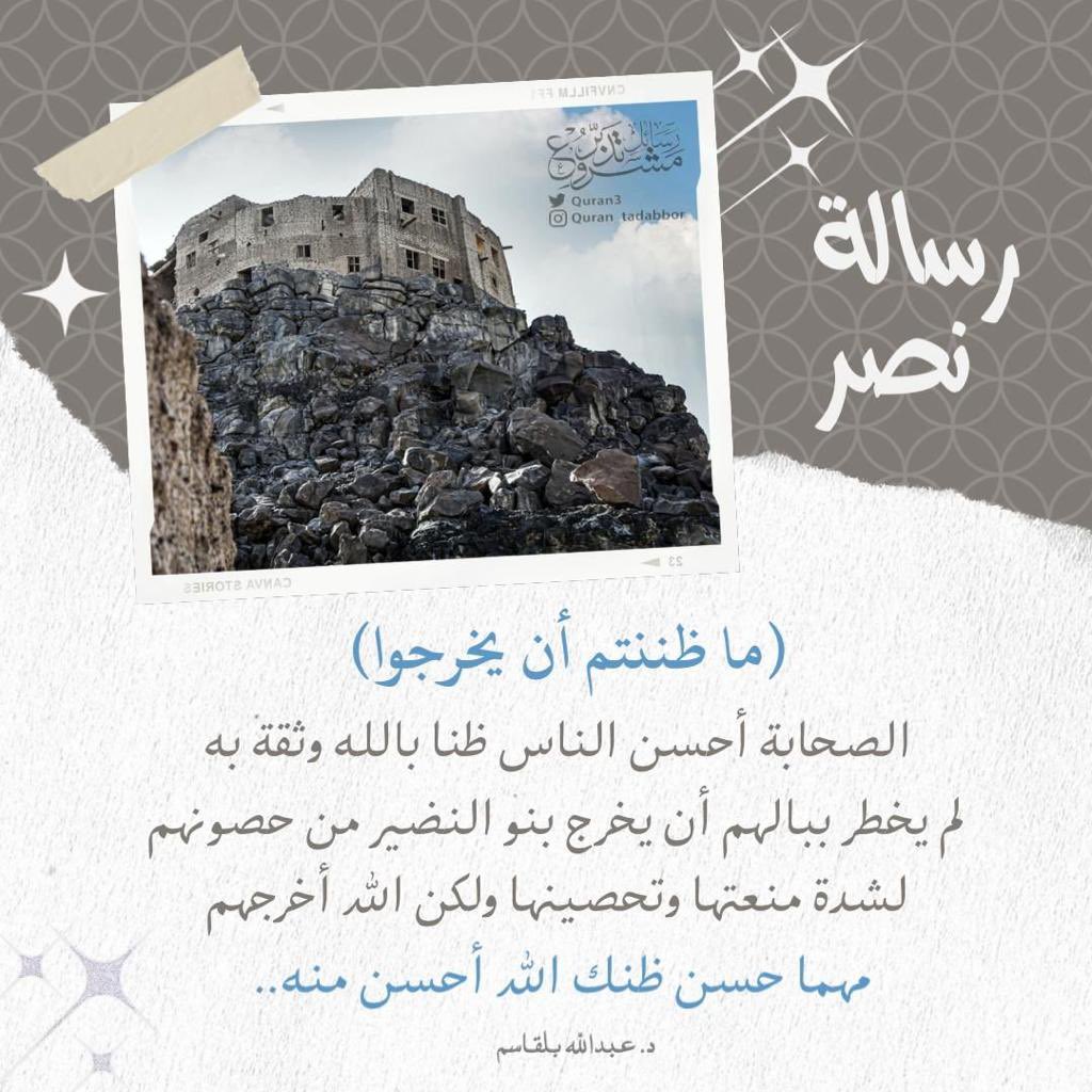 hudaaale's tweet photo. https://t.co/FLLfjQBo6Y