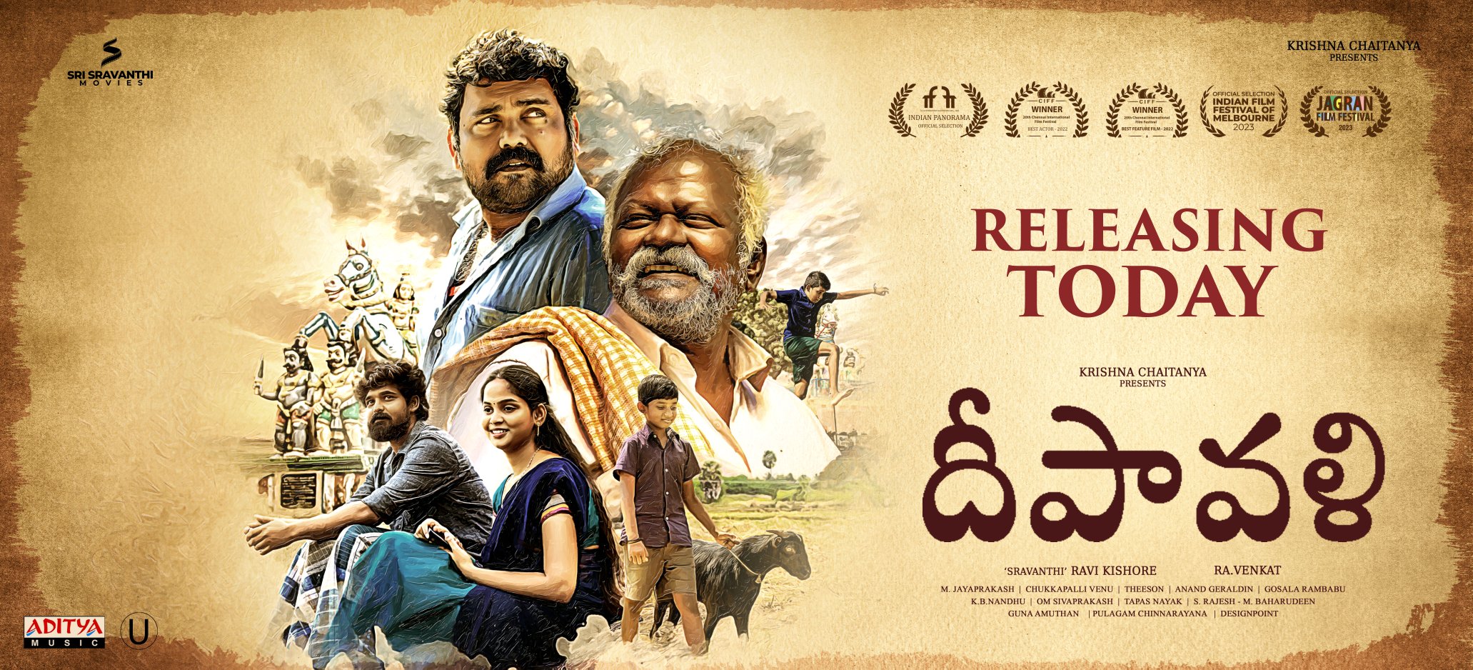 Chitralahari movie deals todaypk