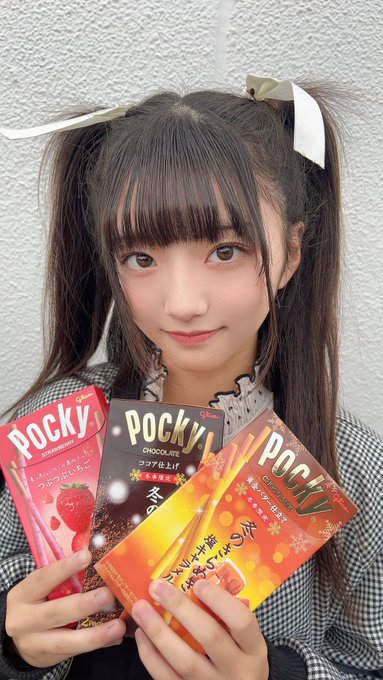 天野ひかりのTwitter画像24